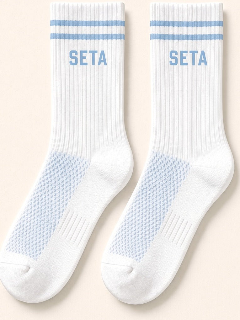 Light Blue 2-pack