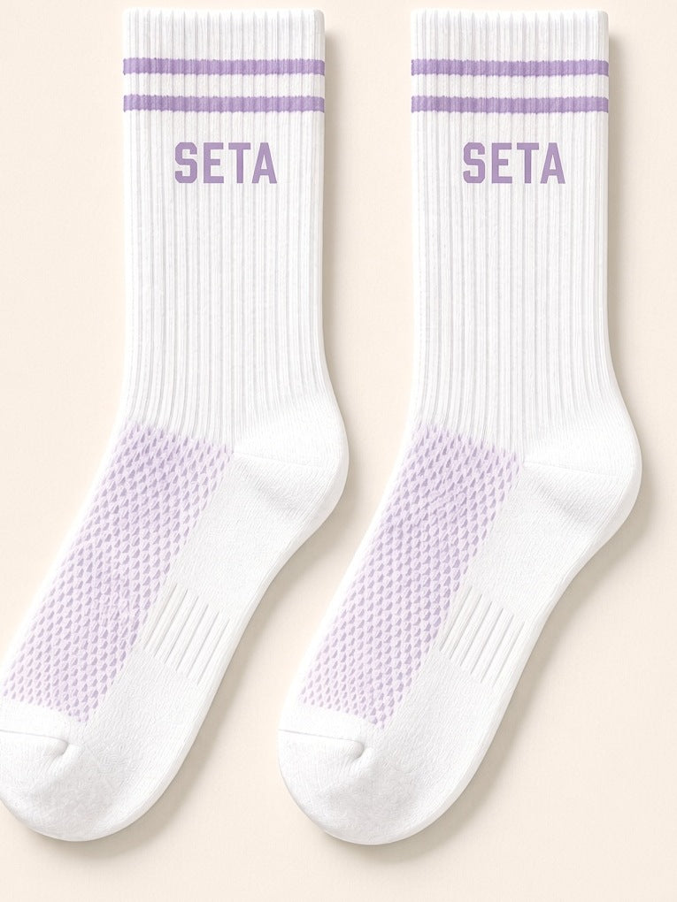 Lilac 2-pack
