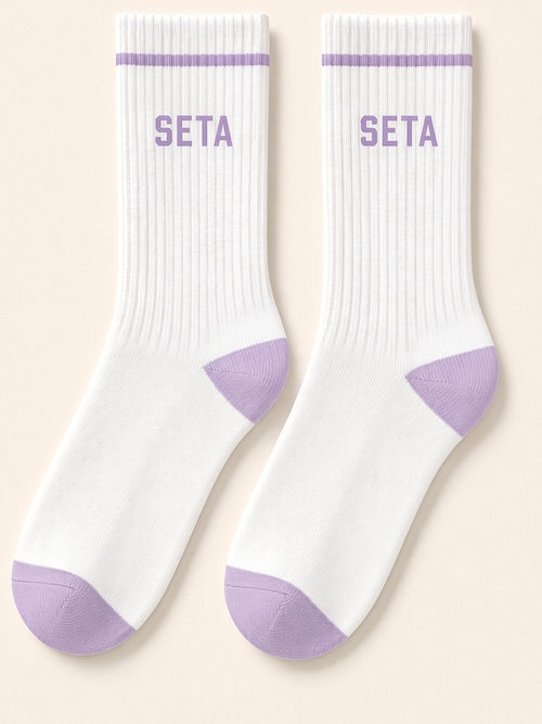 Lilac 2-pack
