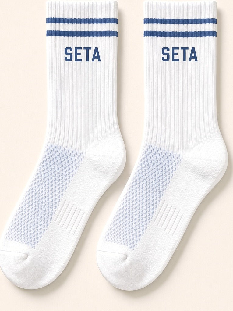 Navy 2-pack