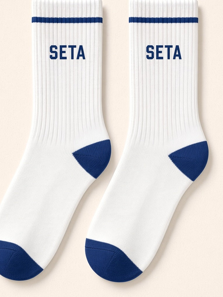 Navy 2-pack