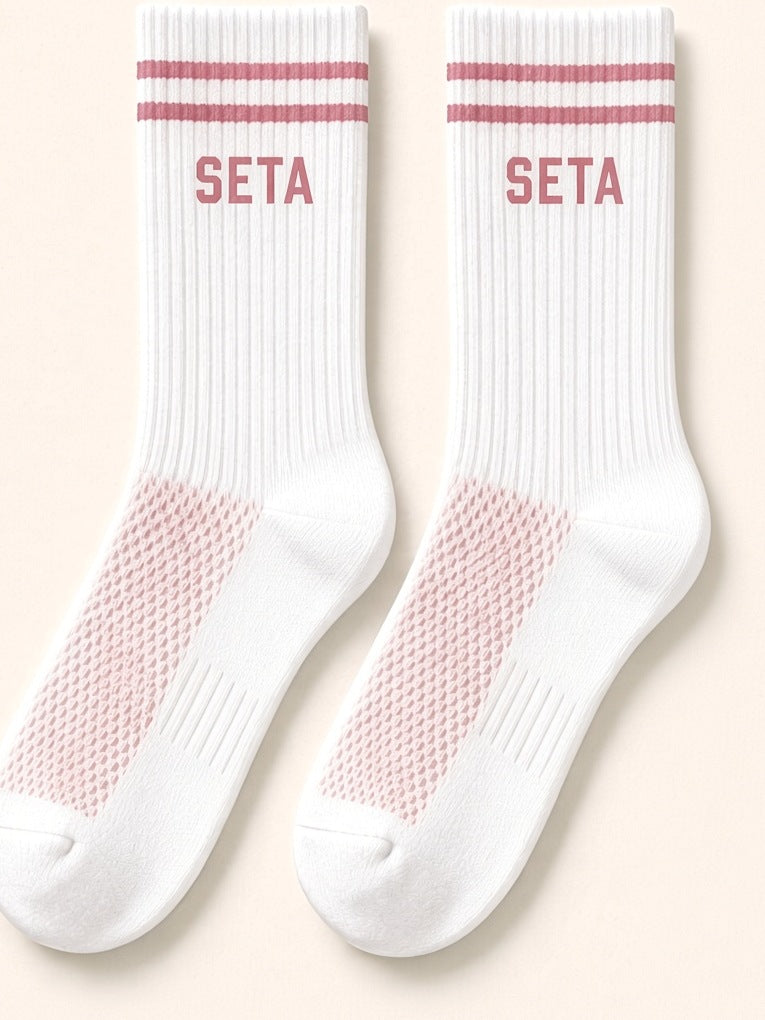 Pink 2-pack