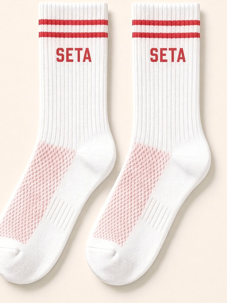 Red 2-pack