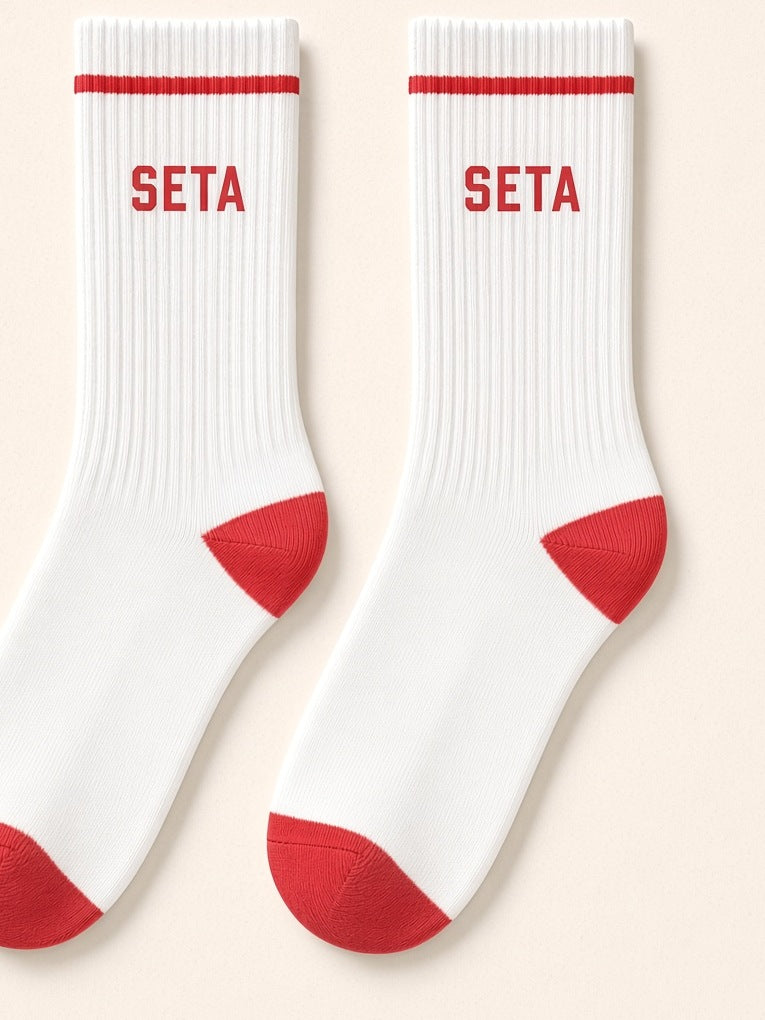 Red 2-pack