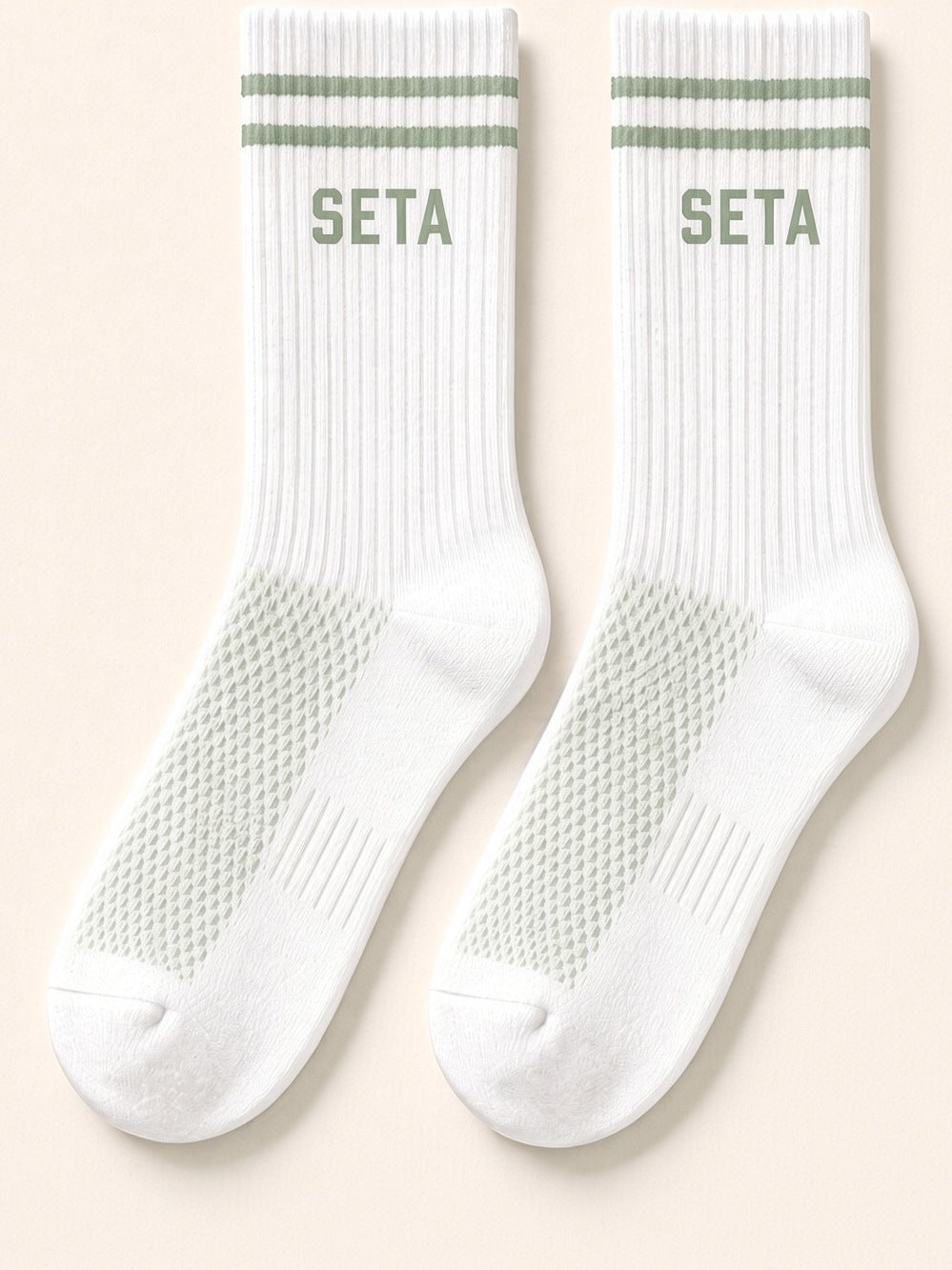 Sage 2-pack
